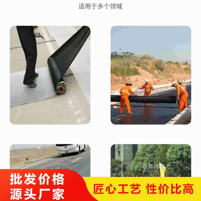 抗裂貼來樣定制