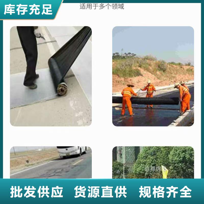 抗裂貼發(fā)貨快