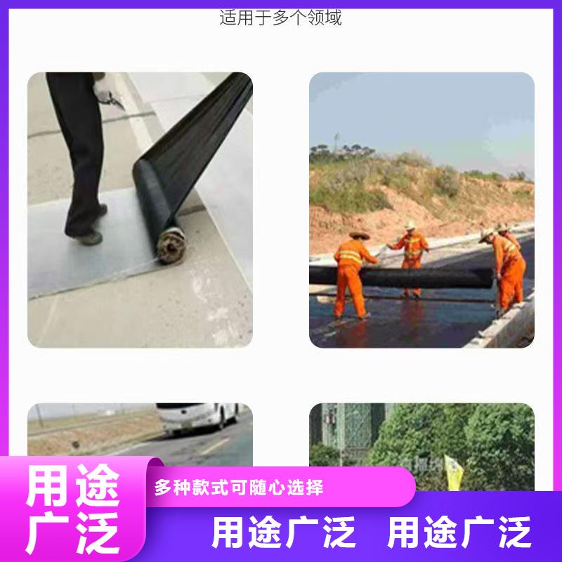 保亭縣抗裂貼價(jià)格實(shí)惠批發(fā)價(jià)