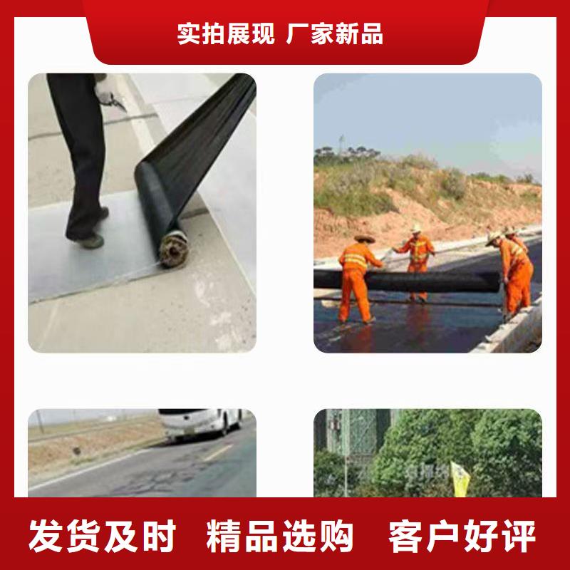 臨高縣抗裂貼出廠價(jià)格哪里有