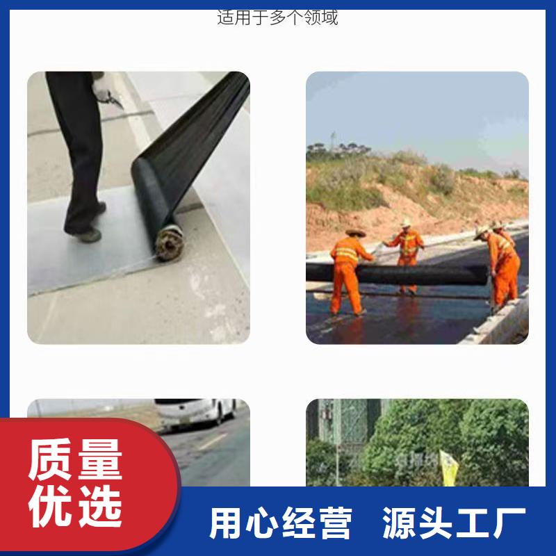 抗裂貼來圖定制多少錢