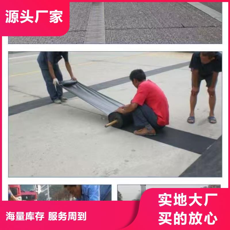 抗裂貼種植基地怎么賣