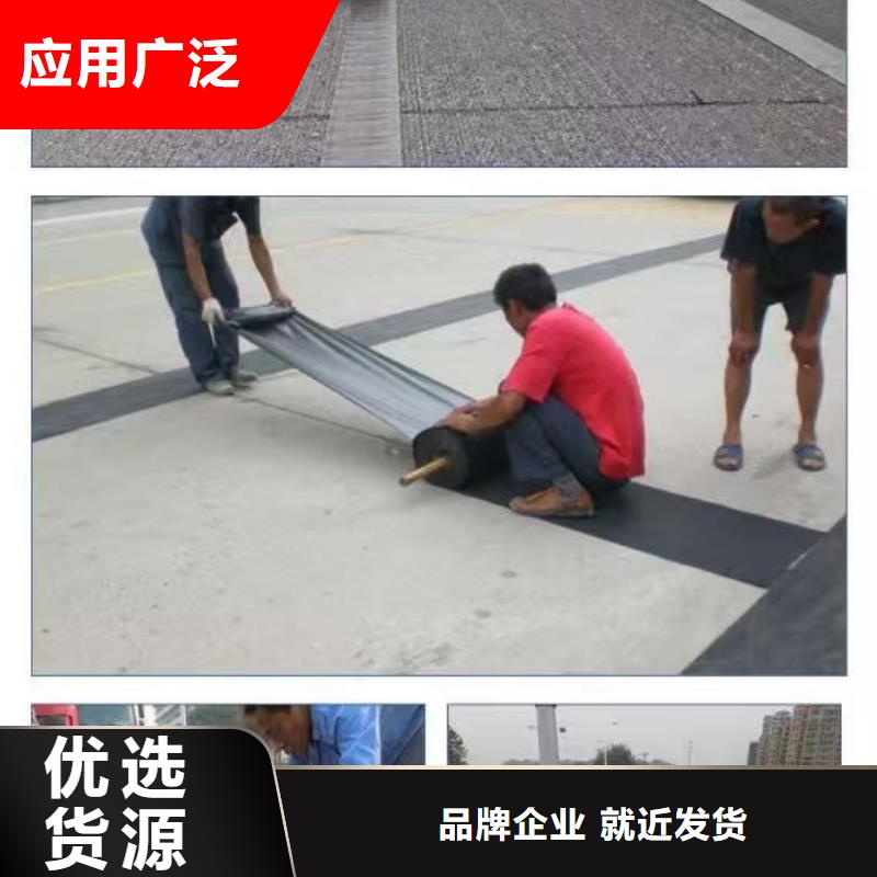 東方市抗裂貼性價(jià)比高廠家