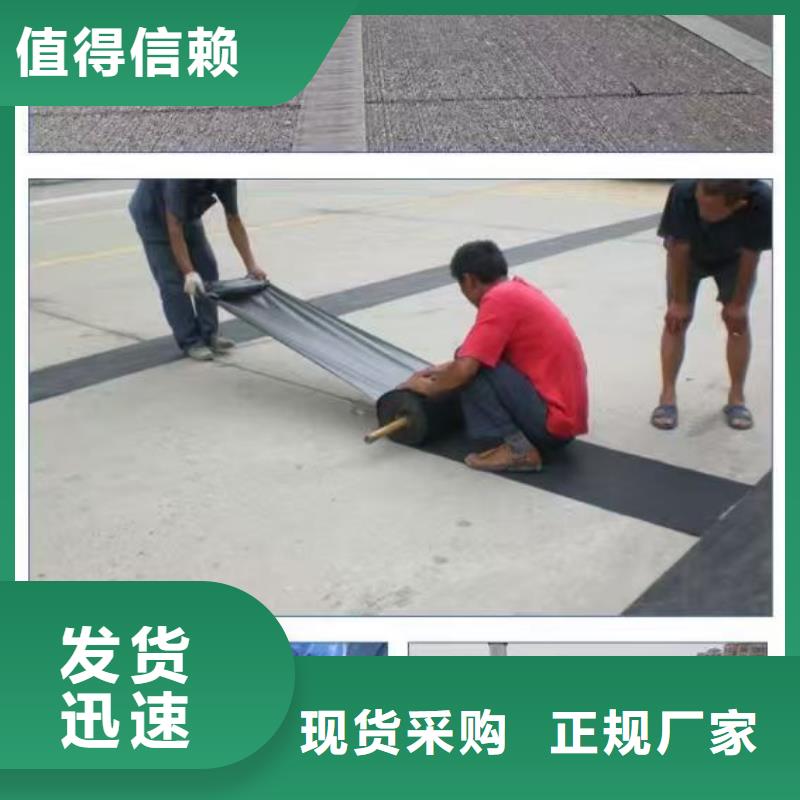 抗裂貼供應怎么賣