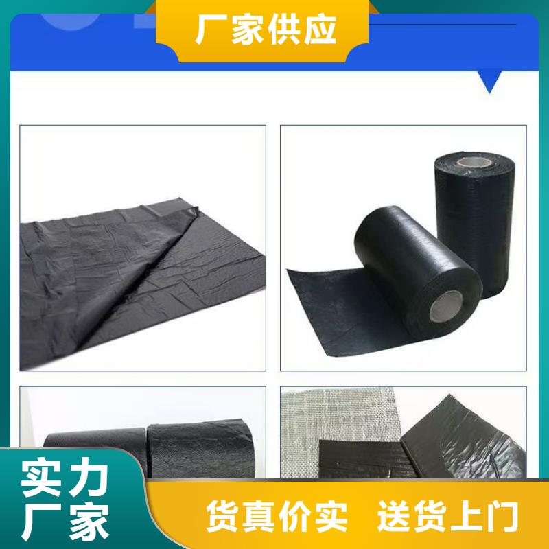 白沙縣抗裂貼質(zhì)量保證怎么賣