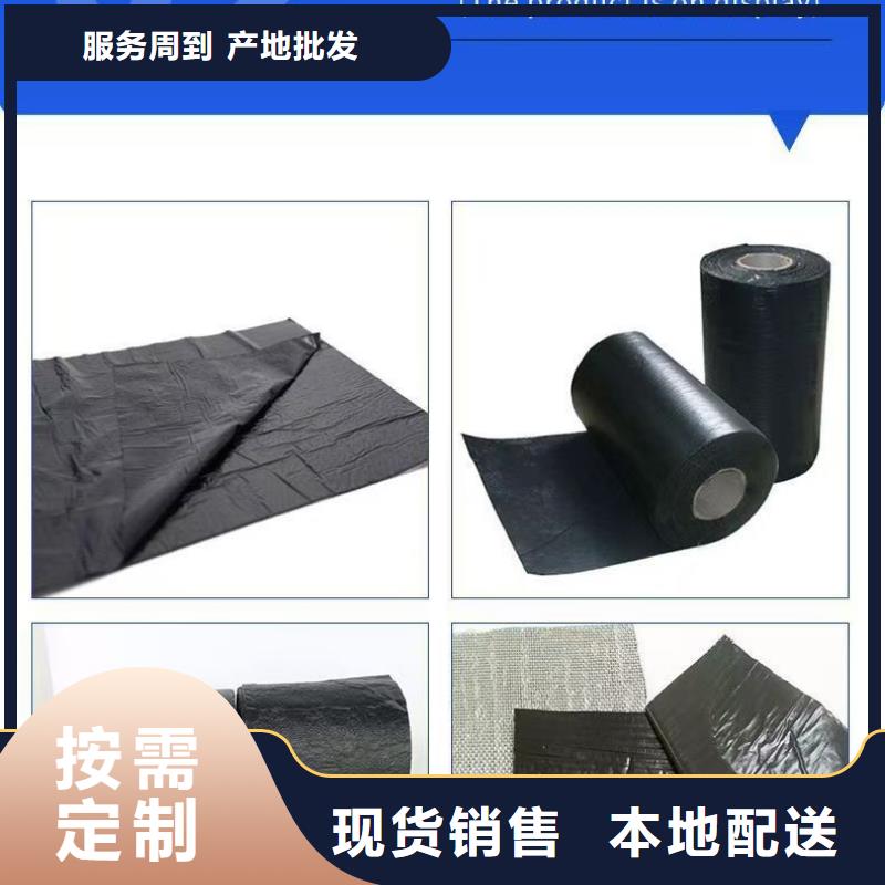 抗裂貼在線報(bào)價(jià)怎么賣