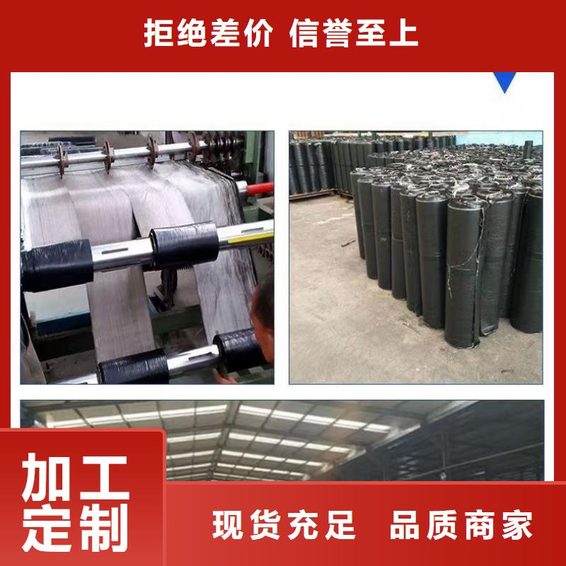 抗裂貼安裝怎么賣