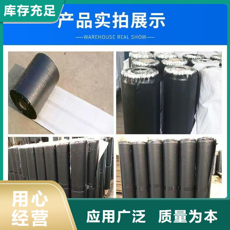 抗裂貼源頭好貨怎么賣