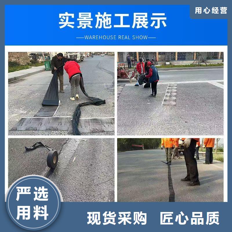 抗裂貼近期行情廠家