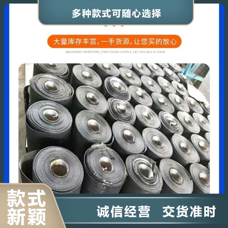 抗裂貼出廠價(jià)格價(jià)格