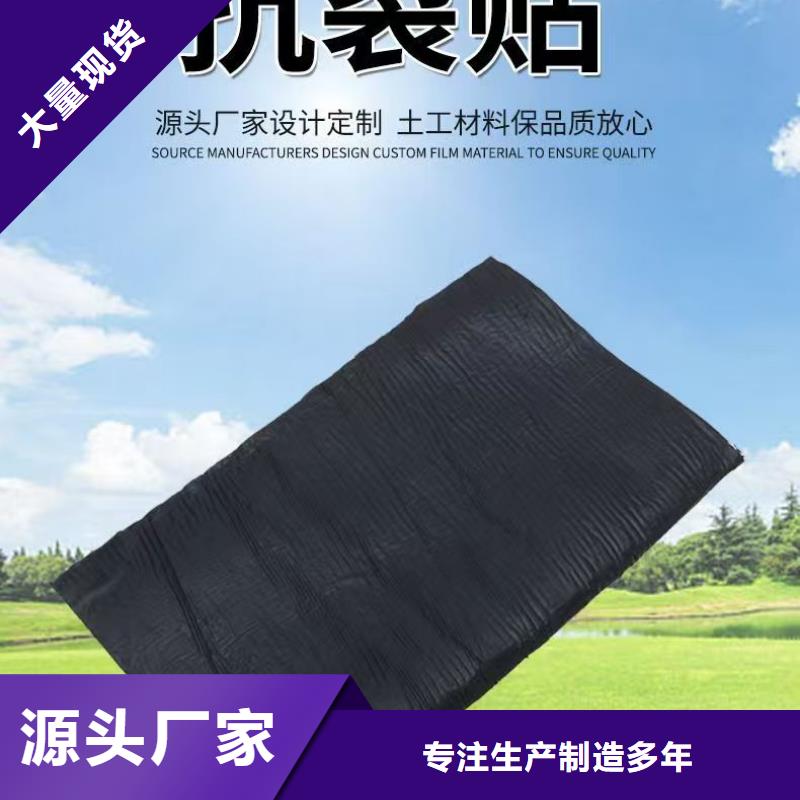 抗裂貼安裝怎么賣