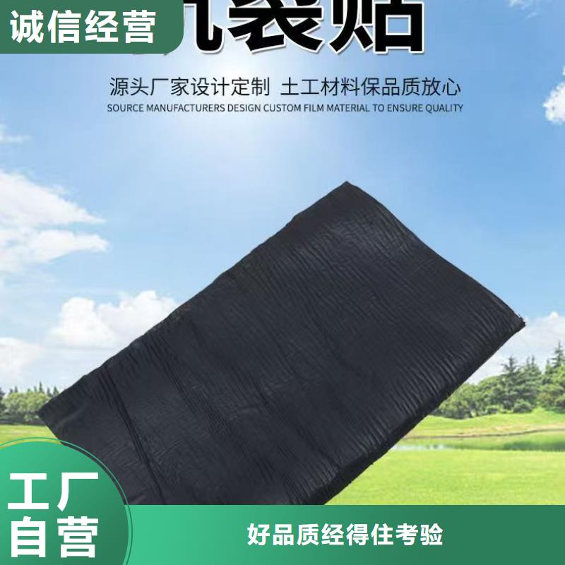 抗裂貼實(shí)力雄厚廠家