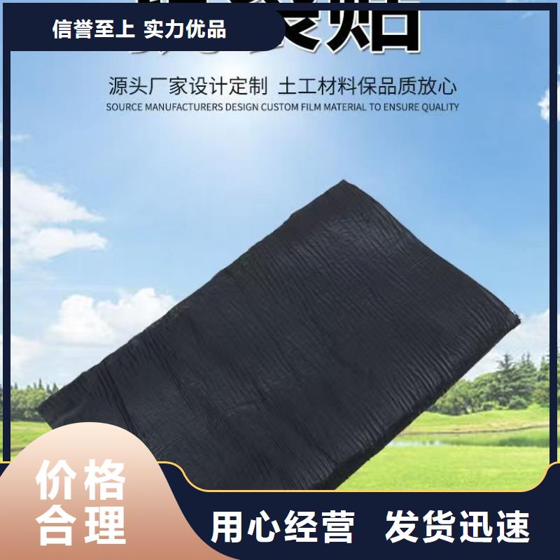 抗裂貼廠家附近廠家