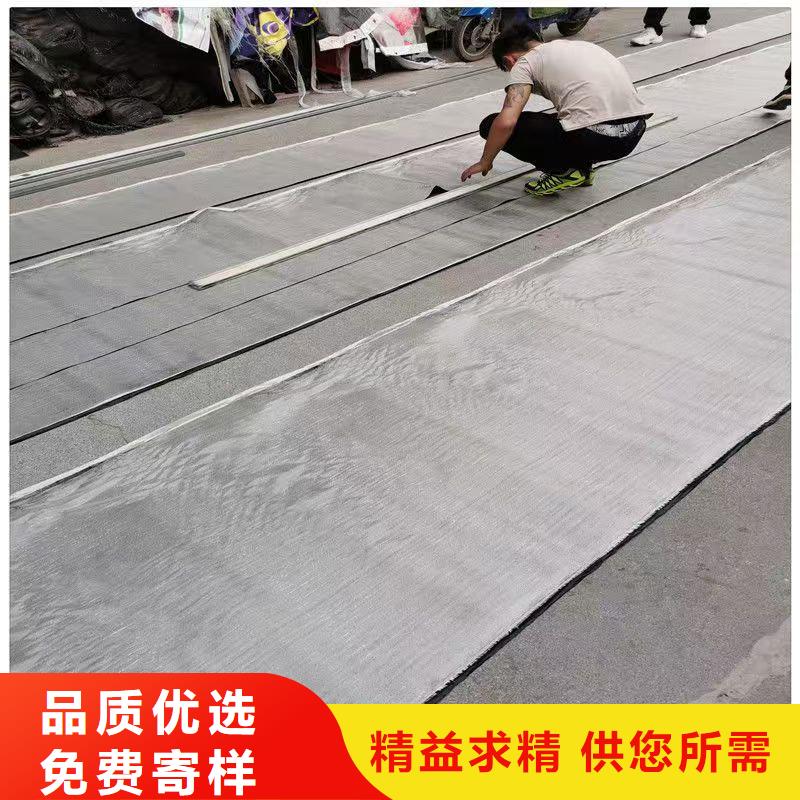 抗裂貼近期行情廠家