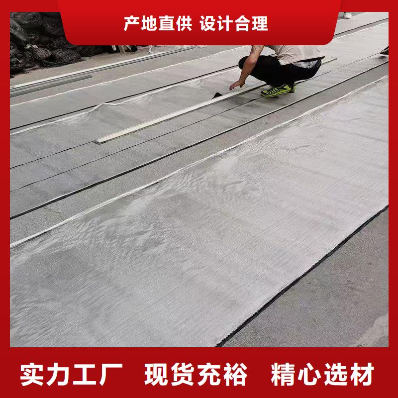 抗裂貼實(shí)力雄厚廠(chǎng)家