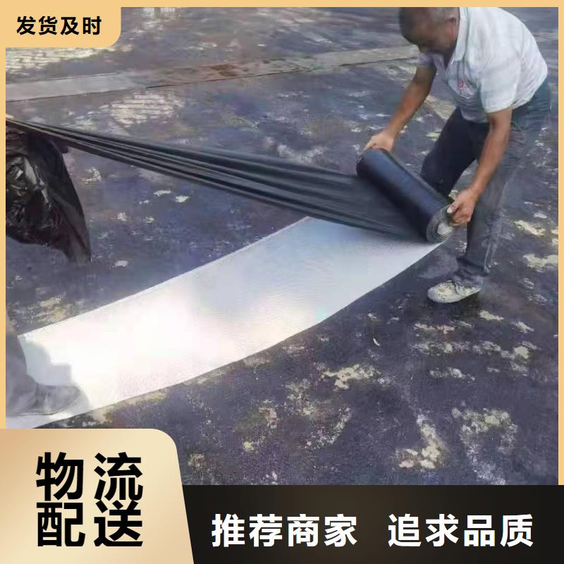 抗裂貼信息廠家價(jià)格