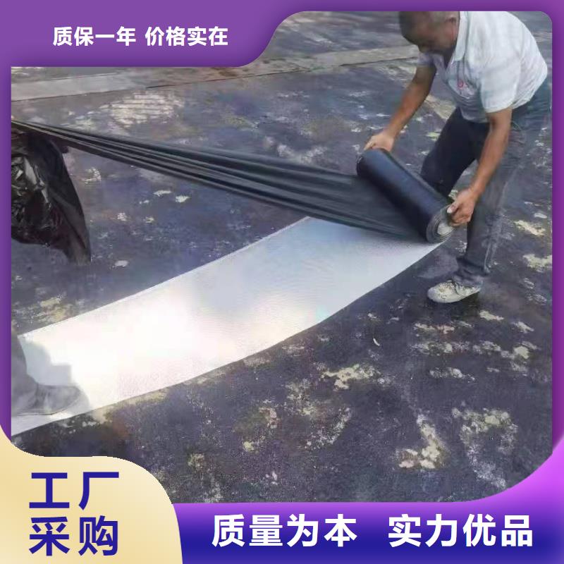 抗裂貼實(shí)力廠家生產(chǎn)廠家