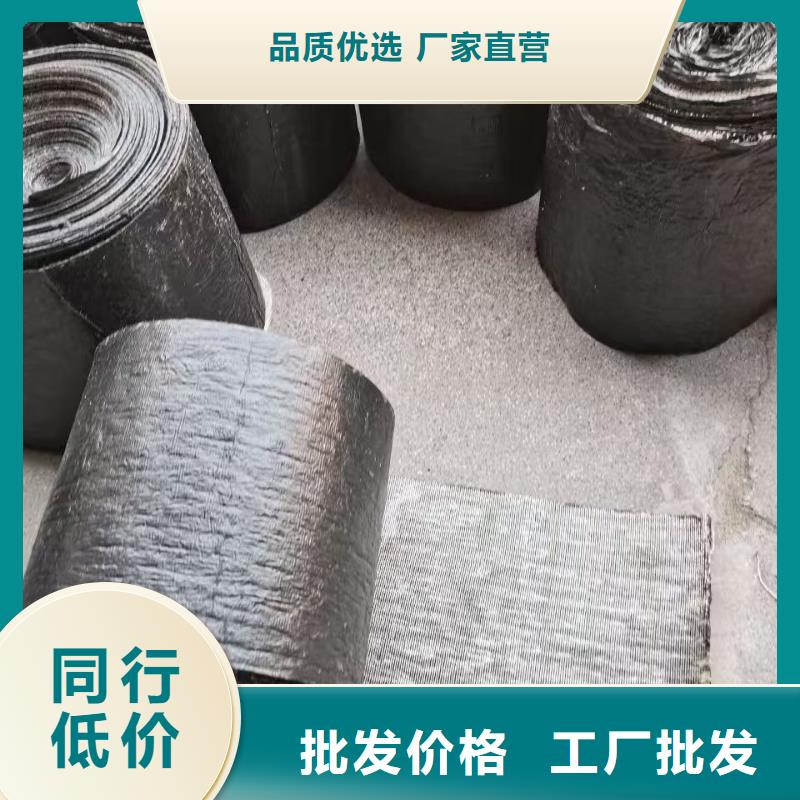 抗裂貼在線報(bào)價(jià)怎么賣