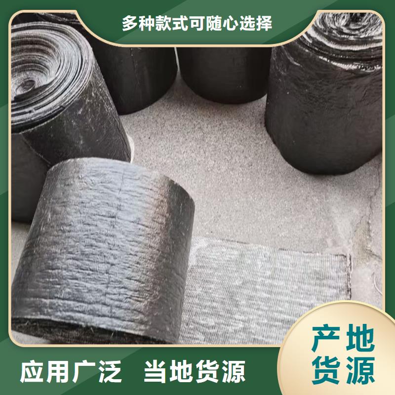 抗裂貼來(lái)圖定制多少錢