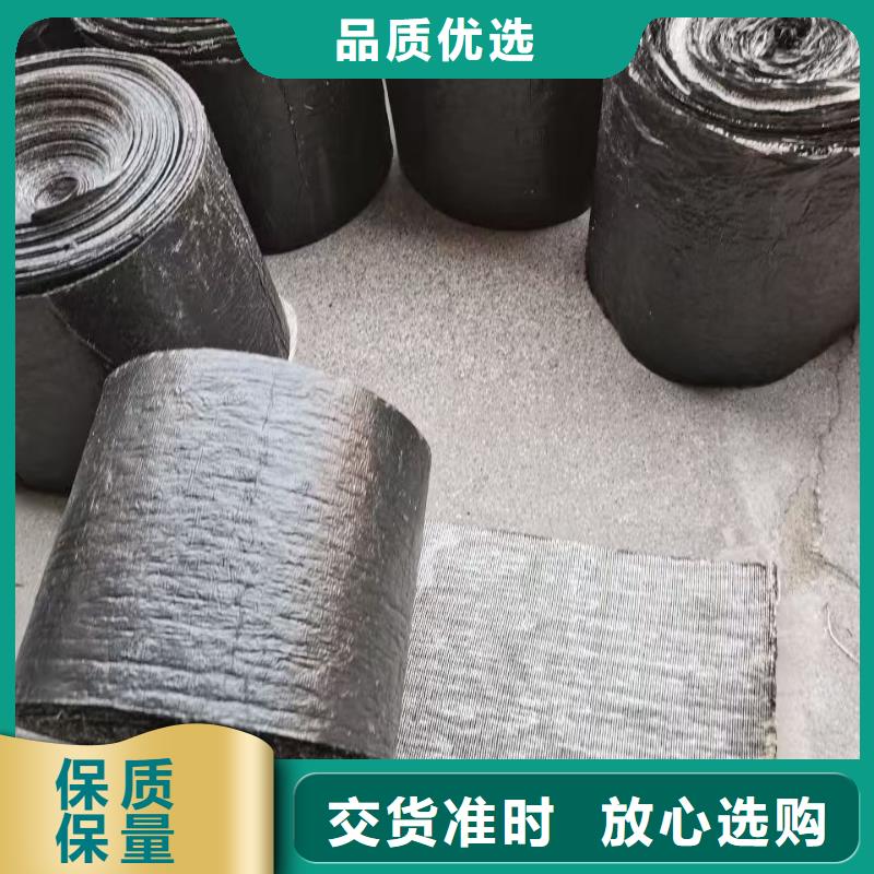 抗裂貼質(zhì)優(yōu)價(jià)廉批發(fā)價(jià)