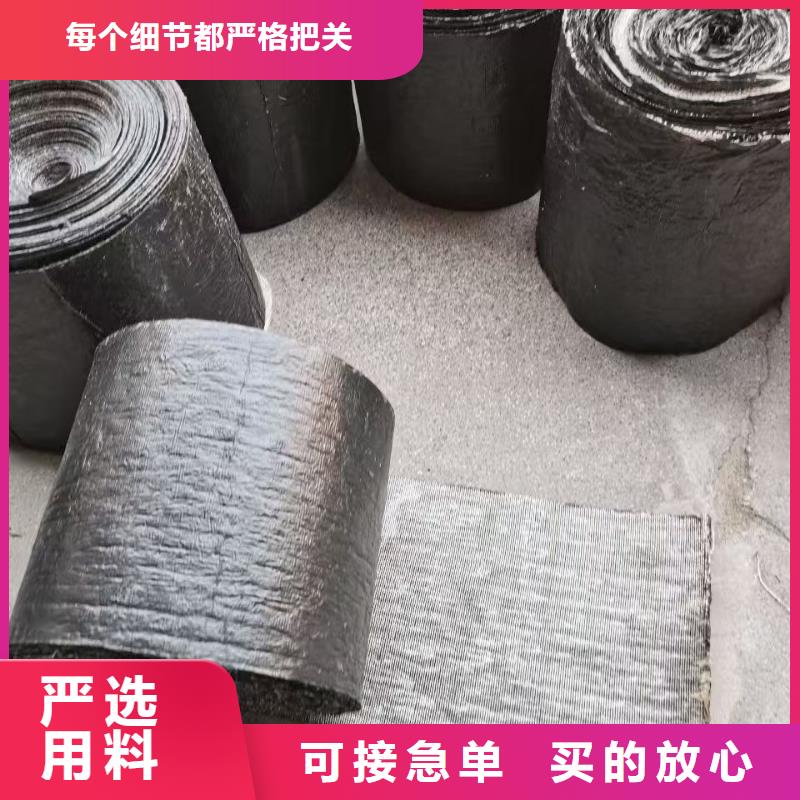 抗裂貼歡迎電詢價格