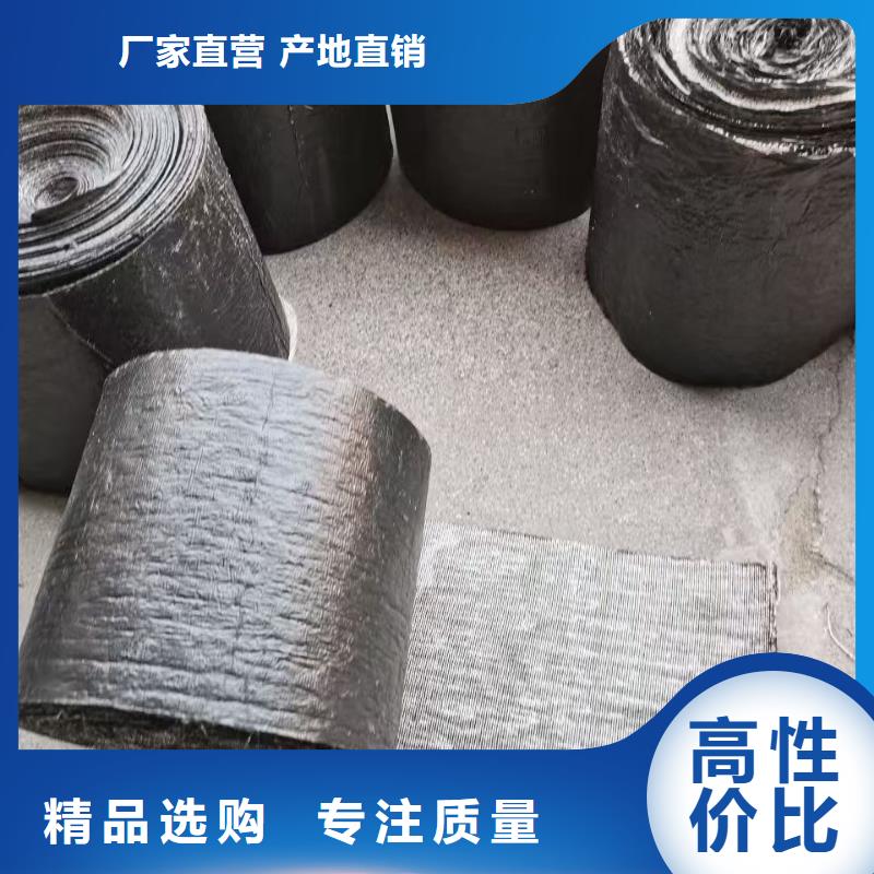 抗裂貼設計現(xiàn)貨銷售