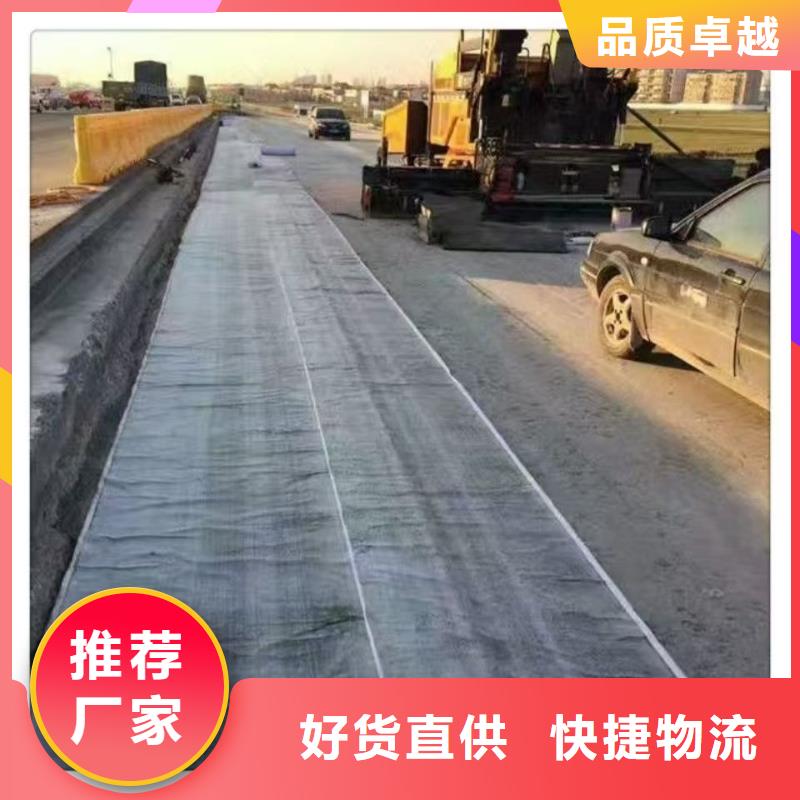 抗裂貼品質(zhì)保證價(jià)格