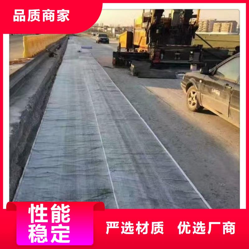 抗裂貼廠家供應(yīng)哪里有