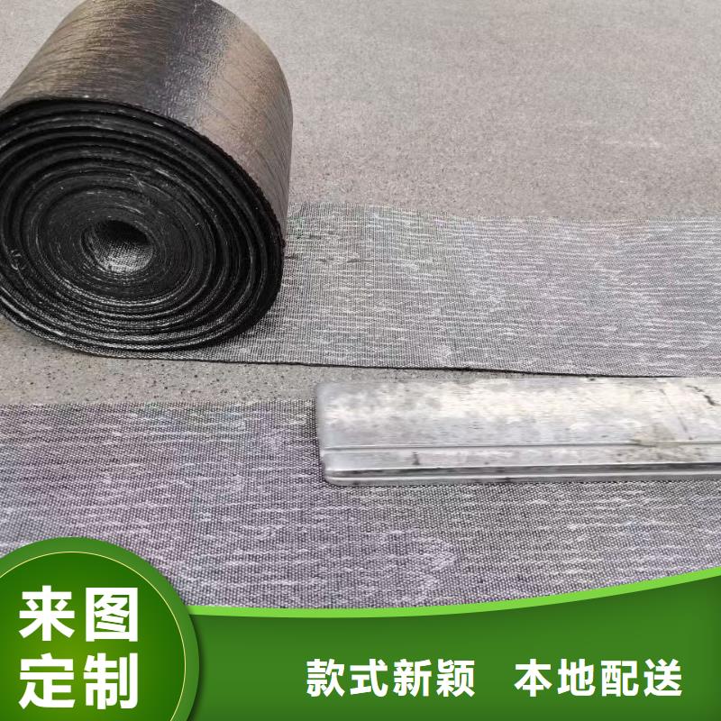 抗裂貼性價比高廠家