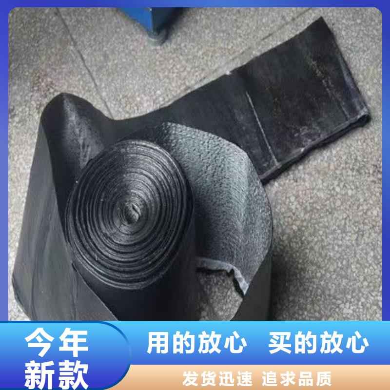 抗裂貼購買廠家