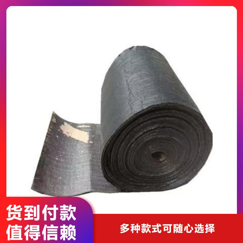 抗裂貼貨真價(jià)實(shí)產(chǎn)品介紹