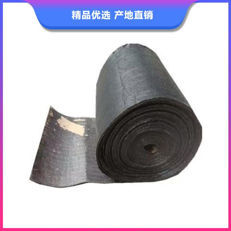 保亭縣抗裂貼價格實惠批發(fā)價