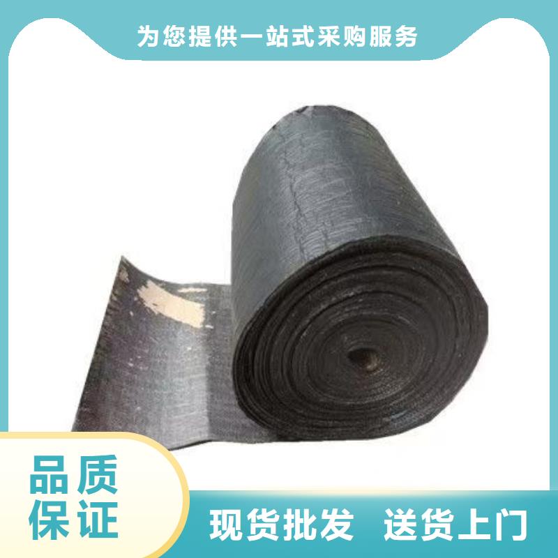 抗裂貼廠家現(xiàn)貨哪里賣