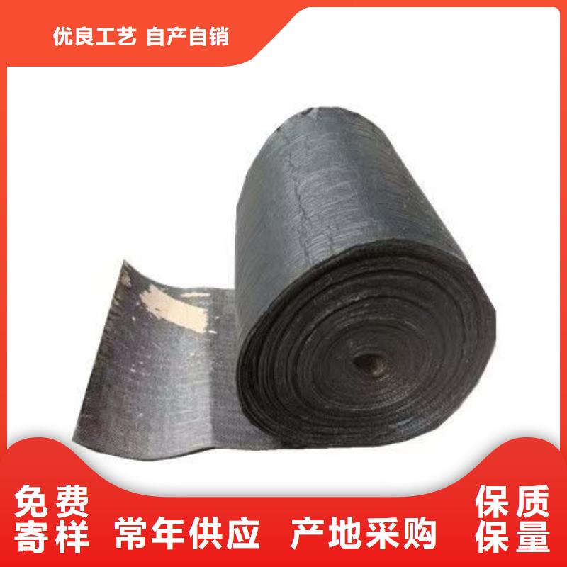 抗裂貼質(zhì)量保證廠家