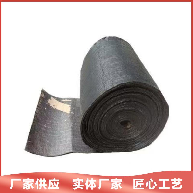 澄邁縣抗裂貼生產(chǎn)廠家