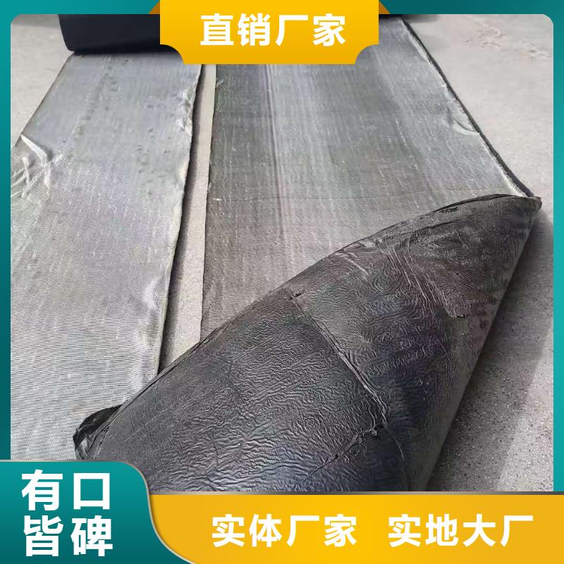 抗裂貼廠家現(xiàn)貨哪里賣