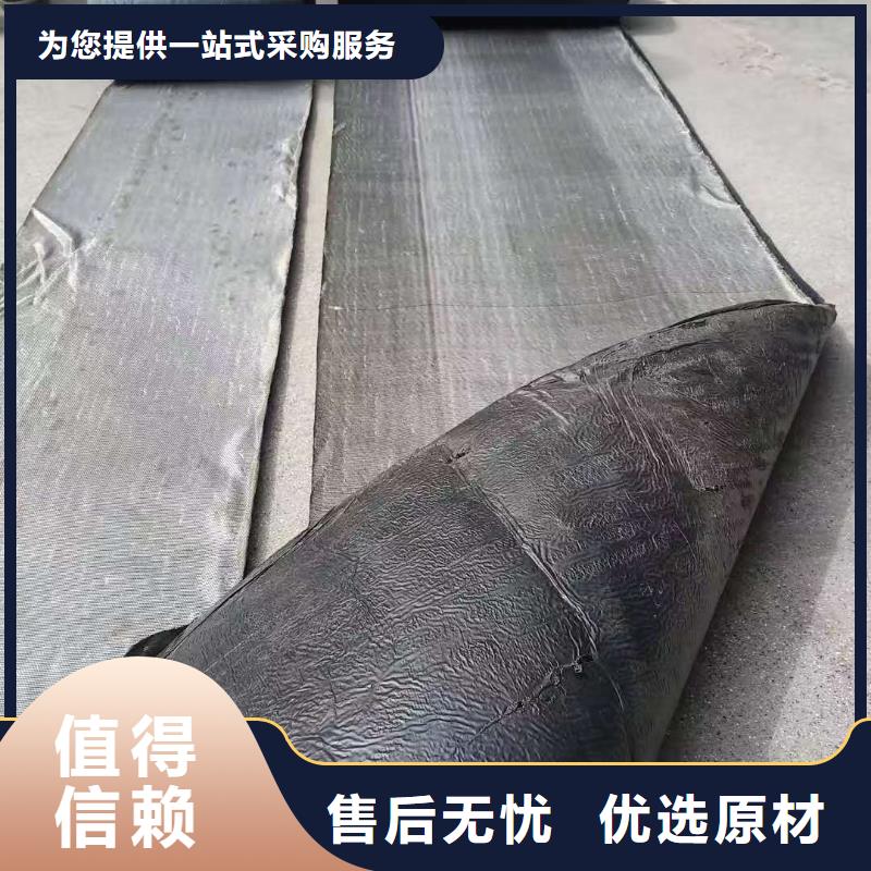 抗裂貼在線報(bào)價(jià)怎么賣