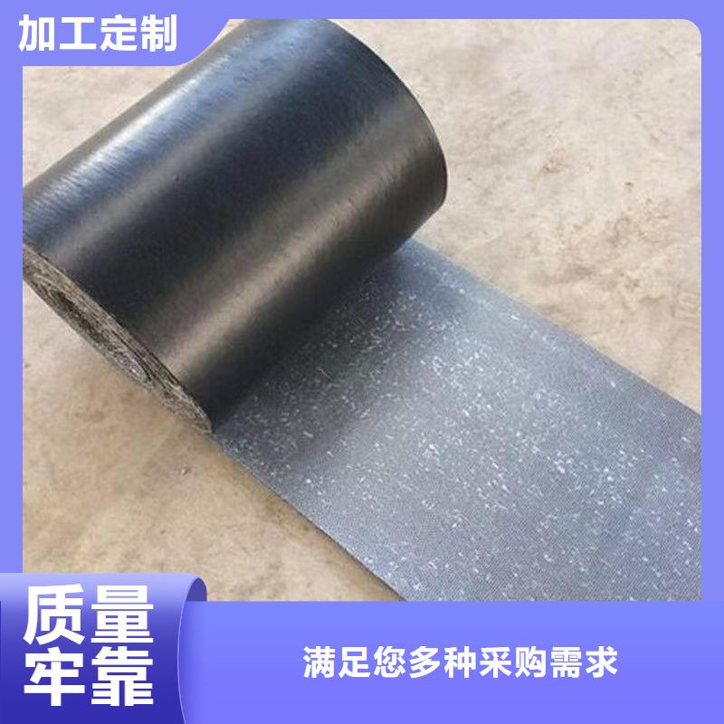 保亭縣抗裂貼價格實惠批發(fā)價