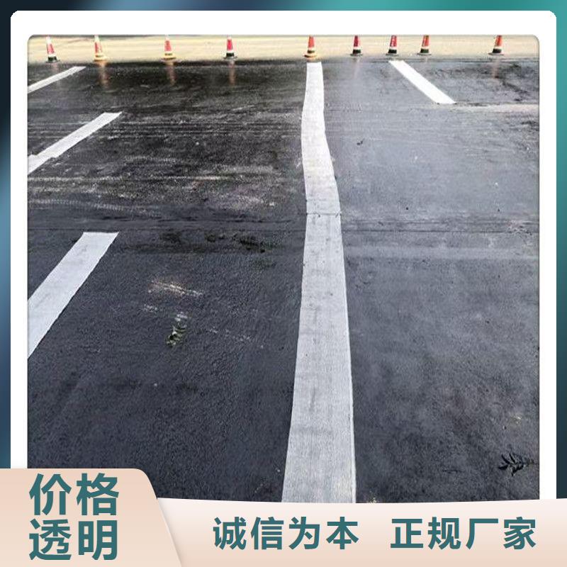 抗裂貼質(zhì)量保證哪里有