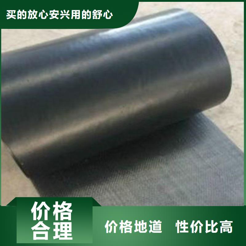 抗裂貼來(lái)圖定制多少錢