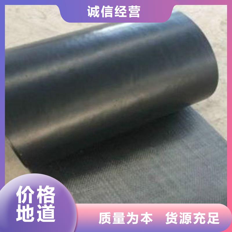 抗裂貼批發(fā)價(jià)格廠家