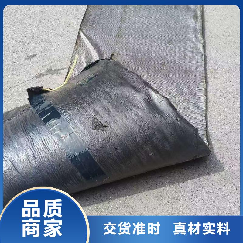 抗裂貼質(zhì)量保證哪里有