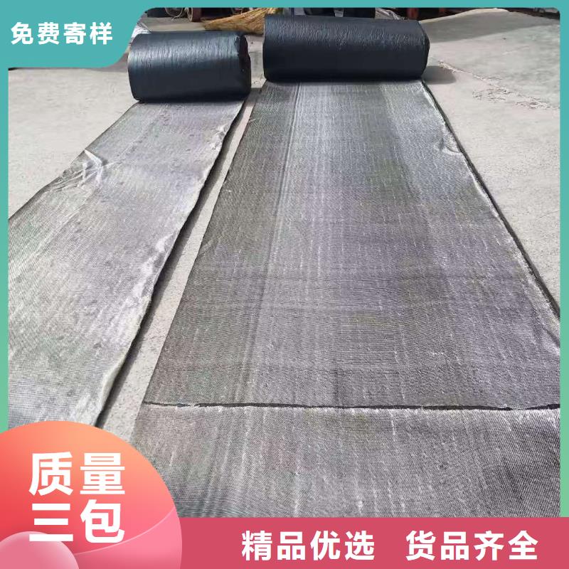 抗裂貼購買廠家