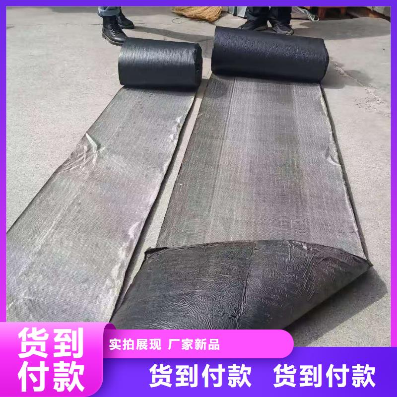 抗裂貼發(fā)貨快