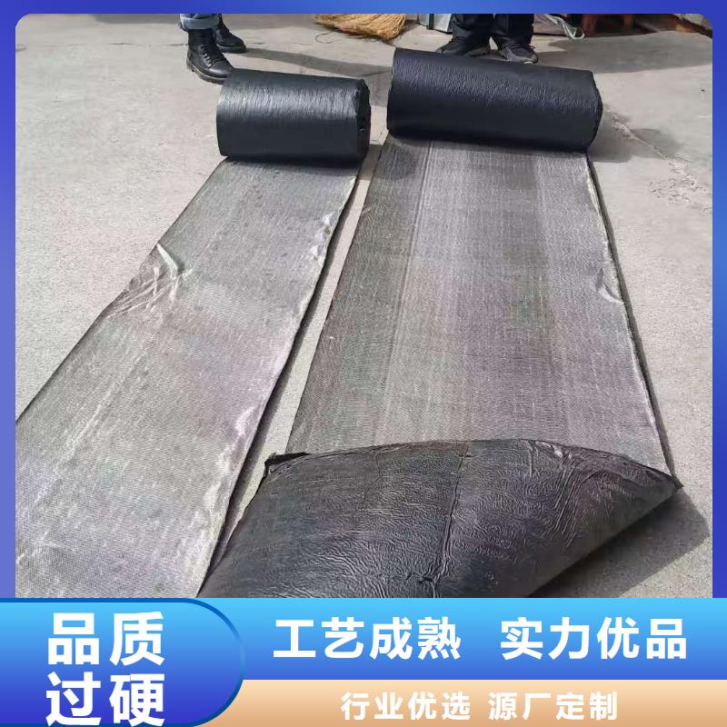 抗裂貼設計現(xiàn)貨銷售