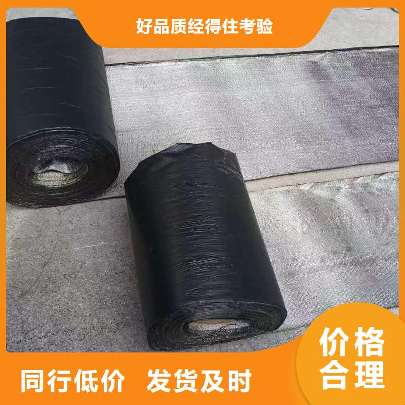 白沙縣抗裂貼質(zhì)量保證怎么賣