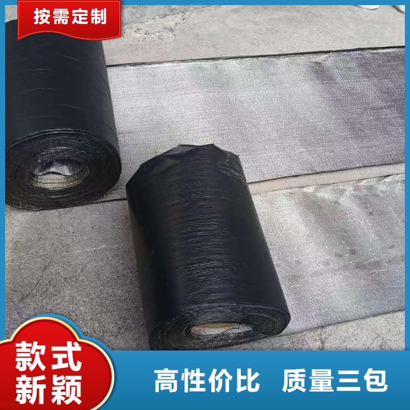 抗裂貼售后完善怎么賣