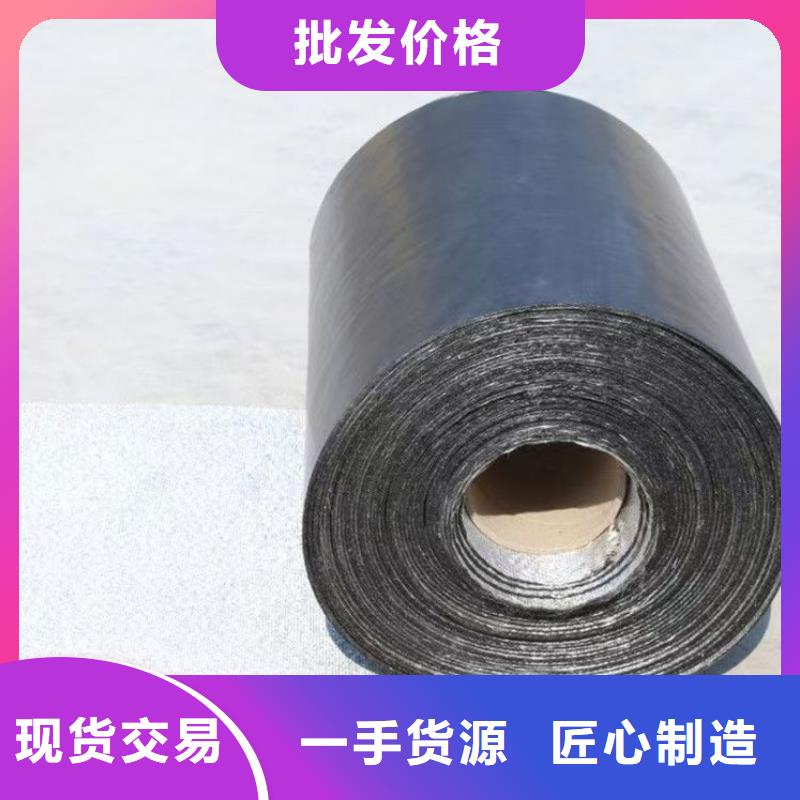 保亭縣抗裂貼價(jià)格實(shí)惠批發(fā)價(jià)