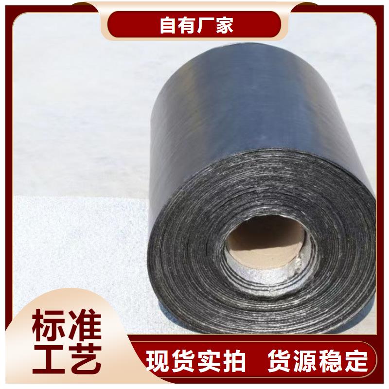 抗裂貼發(fā)貨快