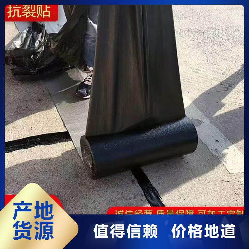 保亭縣抗裂貼價(jià)格實(shí)惠批發(fā)價(jià)